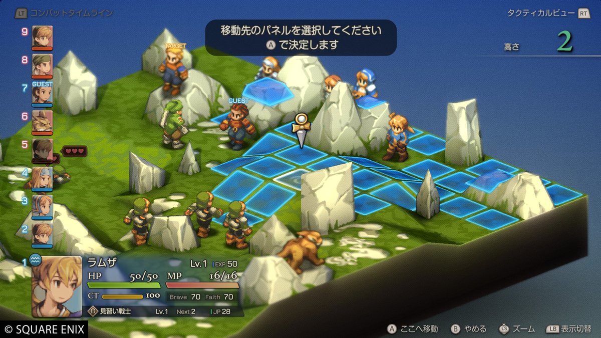 『FFタクティクス - イヴァリース クロニクルズ』先行レビュー！ゲーミングノートで遊んでみた