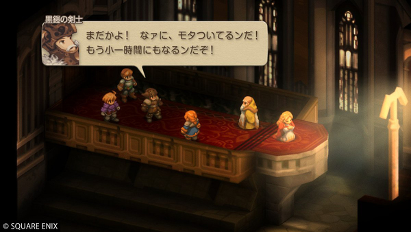 『FFタクティクス - イヴァリース クロニクルズ』先行レビュー！ゲーミングノートで遊んでみた