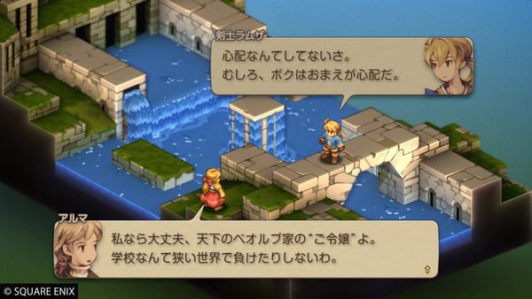 『FFタクティクス - イヴァリース クロニクルズ』先行レビュー！ゲーミングノートで遊んでみた