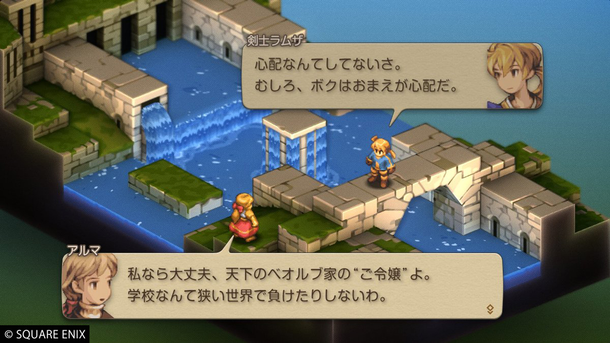 『FFタクティクス - イヴァリース クロニクルズ』先行レビュー！ゲーミングノートで遊んでみた