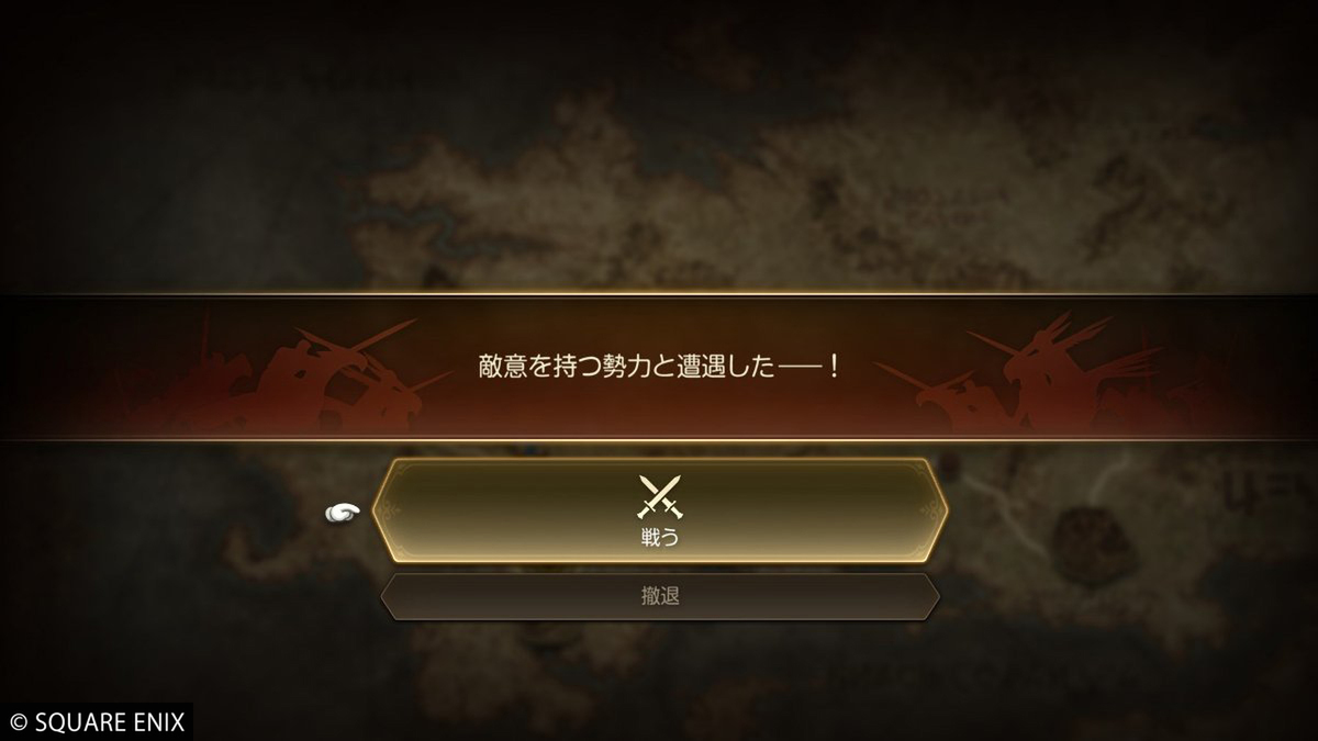 『FFタクティクス - イヴァリース クロニクルズ』先行レビュー！ゲーミングノートで遊んでみた