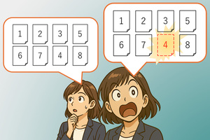 新製品発表会前夜に気づいたページ乱丁！　PDFならドラッグ＆ドロップでささっと解決