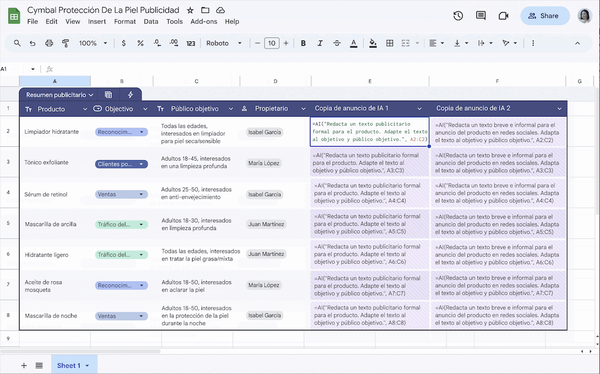 AI関数の利用イメージ