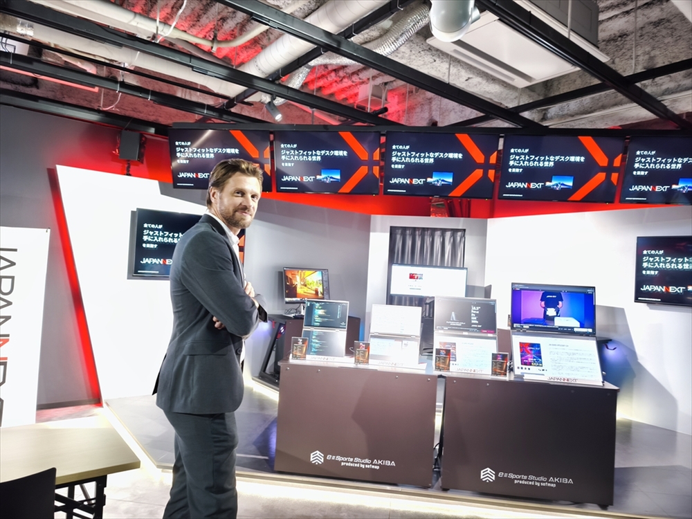 JAPANNEXTはじめてのプレスカンファレンス