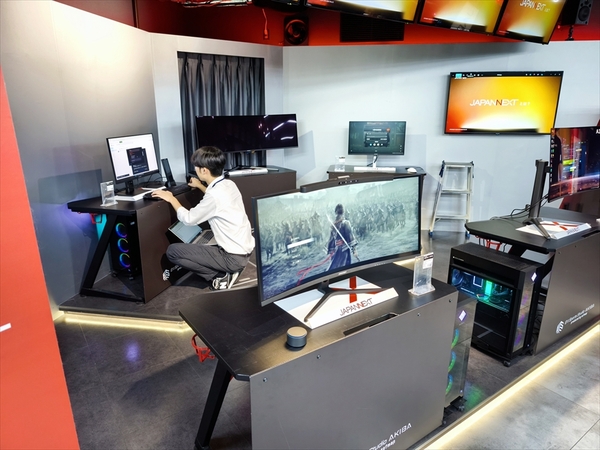 JAPANNEXTはじめてのプレスカンファレンス