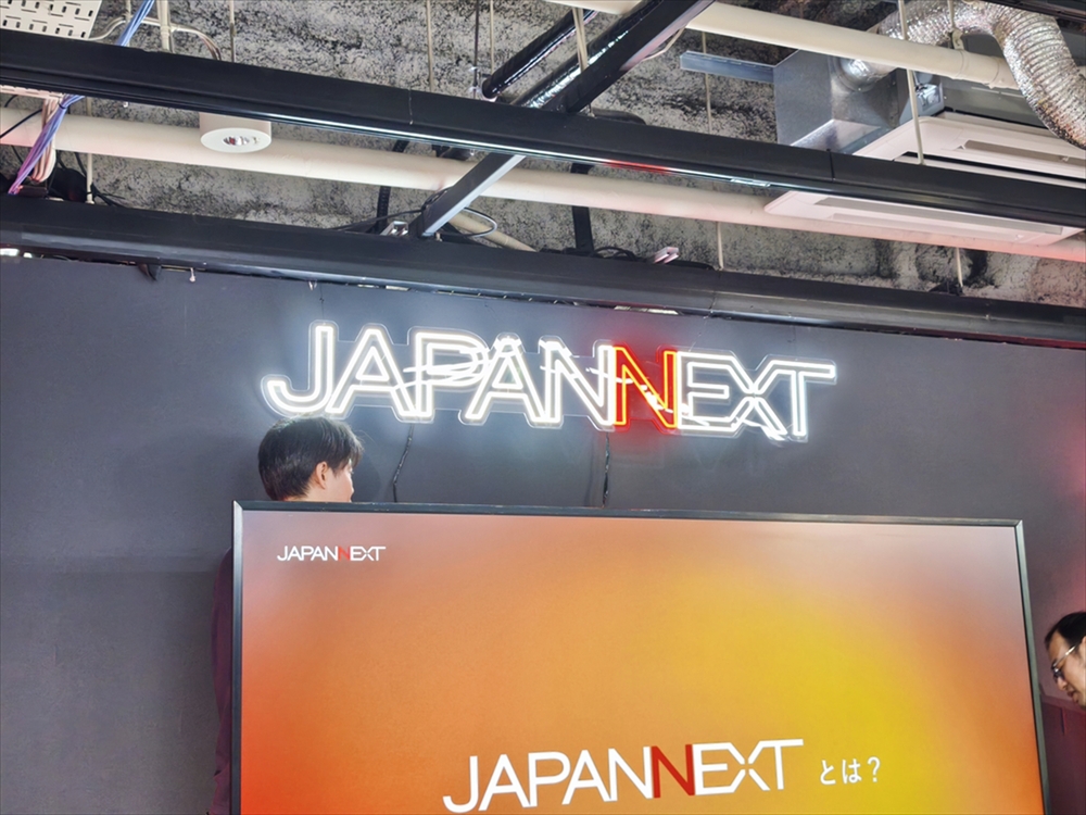 JAPANNEXTはじめてのプレスカンファレンス