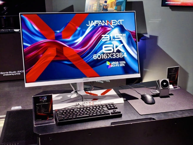 JAPANNEXTはじめてのプレスカンファレンス