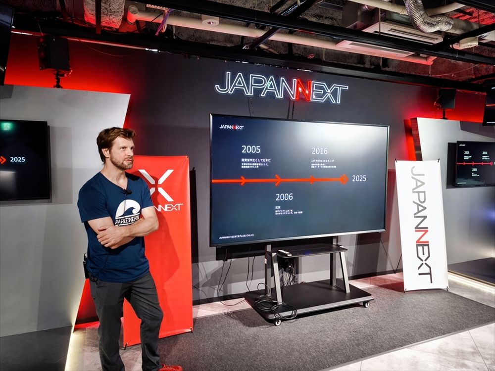 JAPANNEXTはじめてのプレスカンファレンス