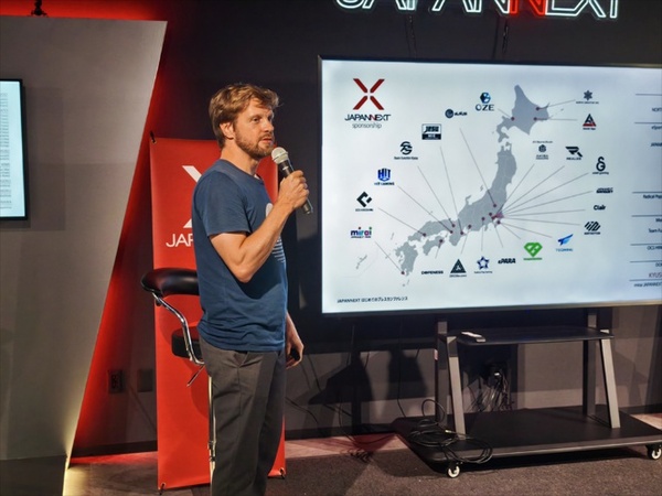 JAPANNEXTはじめてのプレスカンファレンス