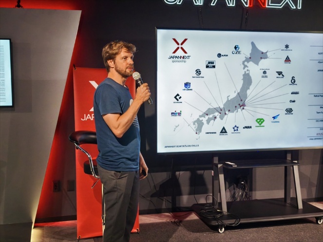 JAPANNEXTはじめてのプレスカンファレンス