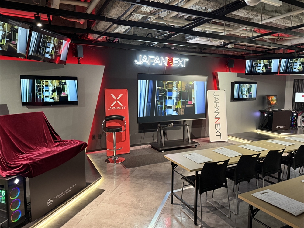 JAPANNEXTはじめてのプレスカンファレンス