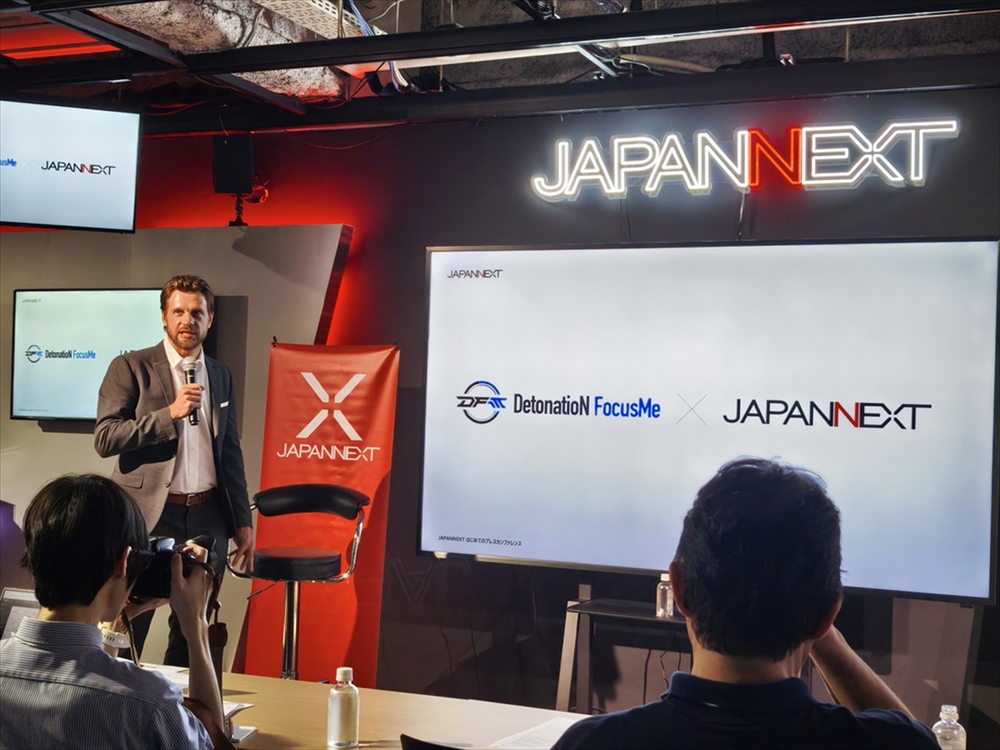 JAPANNEXTはじめてのプレスカンファレンス