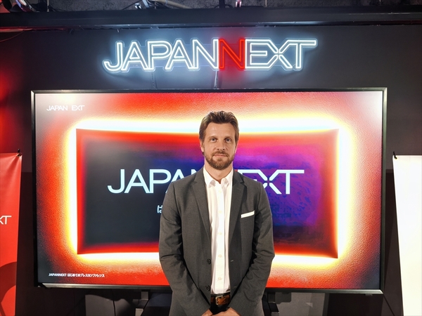 JAPANNEXTはじめてのプレスカンファレンス