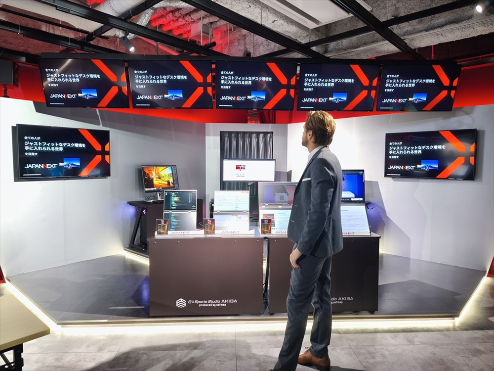 JAPANNEXTはじめてのプレスカンファレンス