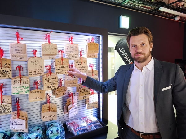 JAPANNEXTはじめてのプレスカンファレンス