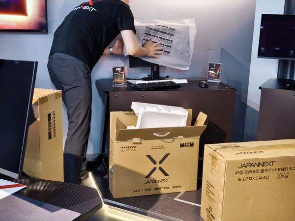 JAPANNEXTはじめてのプレスカンファレンス