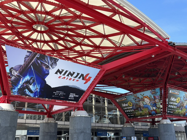 東京ゲームショウ2025レポート