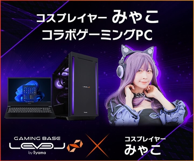 ✡みや✡ オーダーメイドPC 1035497ce862cbcb.jpg