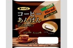 第一パン×ダイドー「コーヒーあんぱん」「コーヒーロール」10月1日発売