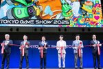 オフィシャルサポーターの本郷奏多さんも登壇！「東京ゲームショウ」開幕式レポート