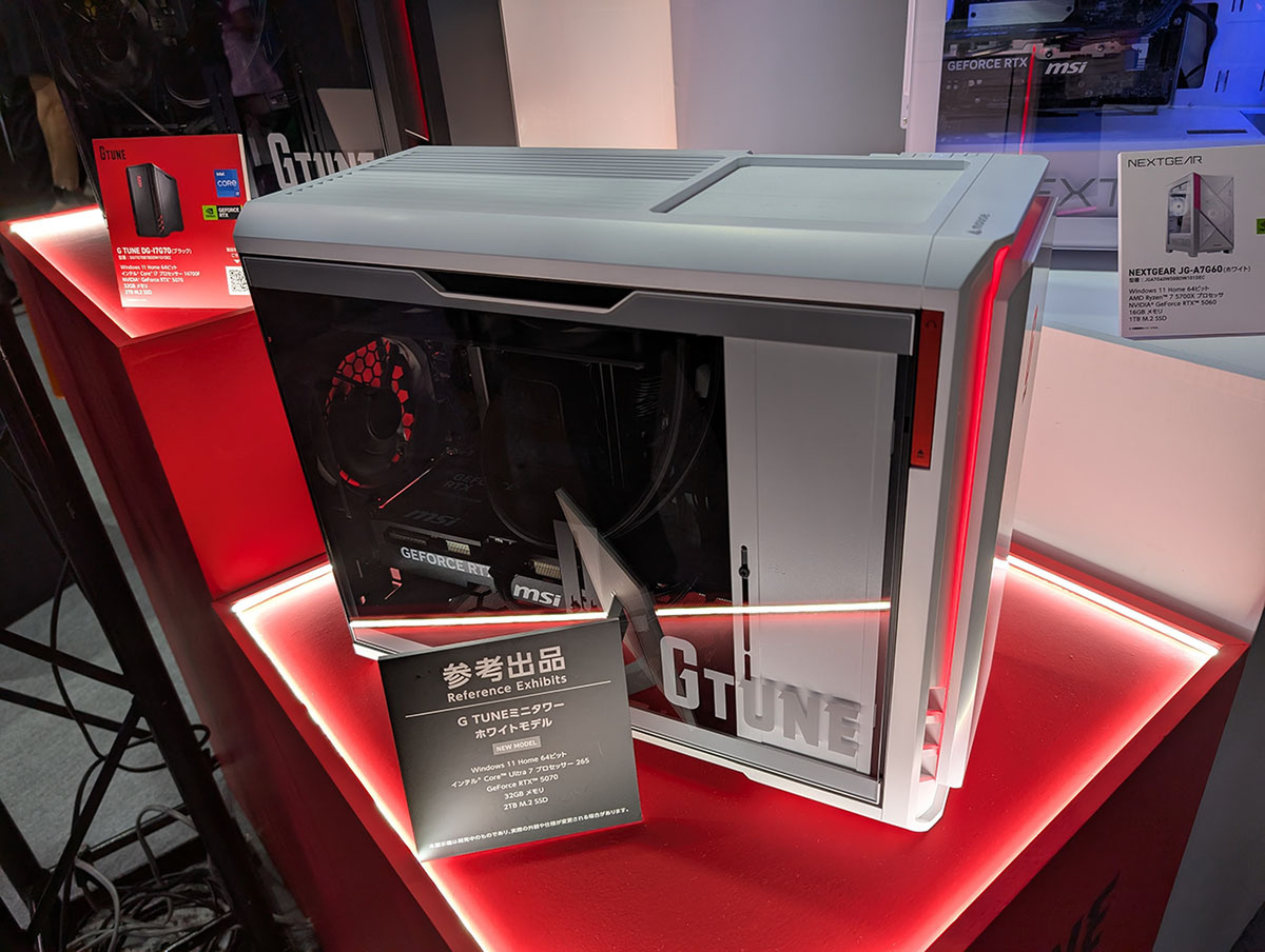 Good Vibrations　M5345 マウスコンピュータ GTUNE Good Vibrations M5345 マウスコンピュータ GTUNE Good