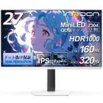 INNOCN、27インチMini LEDディスプレイ「GA27V1M」登場｜4K/160Hz・FHD/320Hzデュアルモード搭載