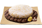 【困惑】バーガーキング、“パティ飯”を販売。とっくにバーガーじゃない
