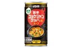 「旨辛クッパ」風スープ缶新登場！“お米入り”でうれしい