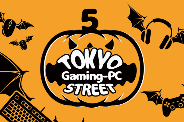 10月11日（土）開催！ 「TOKYO Gaming-PC STREET 5」情報まとめ