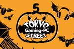 雨なのに、こんなに多くの人たちが……! 「TOKYO Gaming-PC STREET 5」が大成功して感謝感激という話ですよ