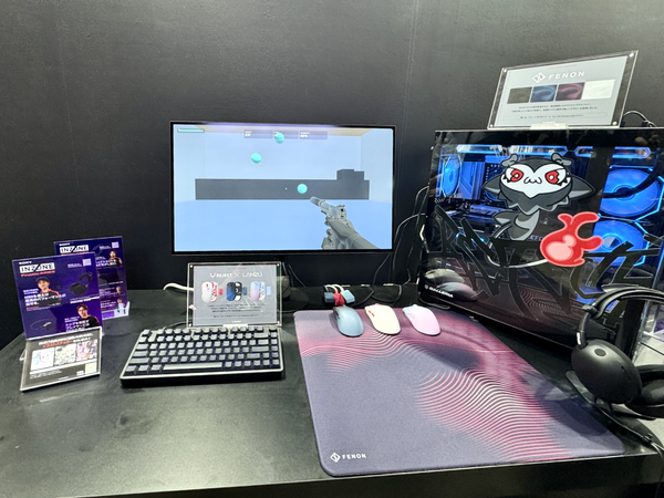 ［値下げ可］ブループロトコル　スターレゾナンス　TGS A賞　マウスパッド ASCII.jp：たかがマウスパッド、されどマウスパッド eスポーツの