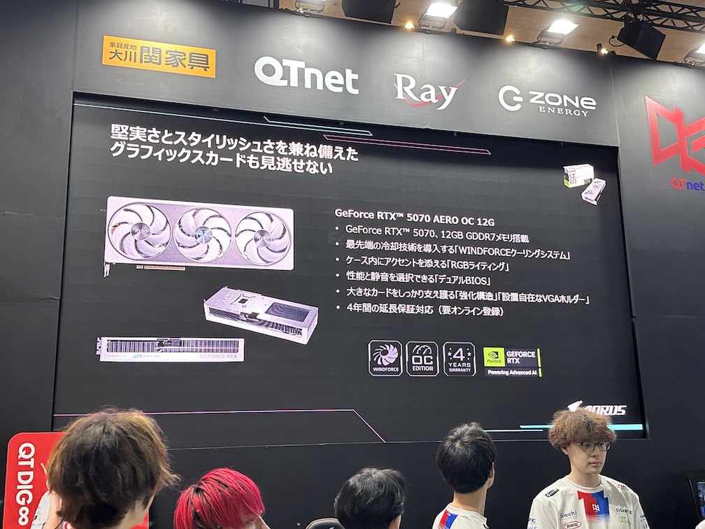 GeForce RTX 5070 AERO OC 12G