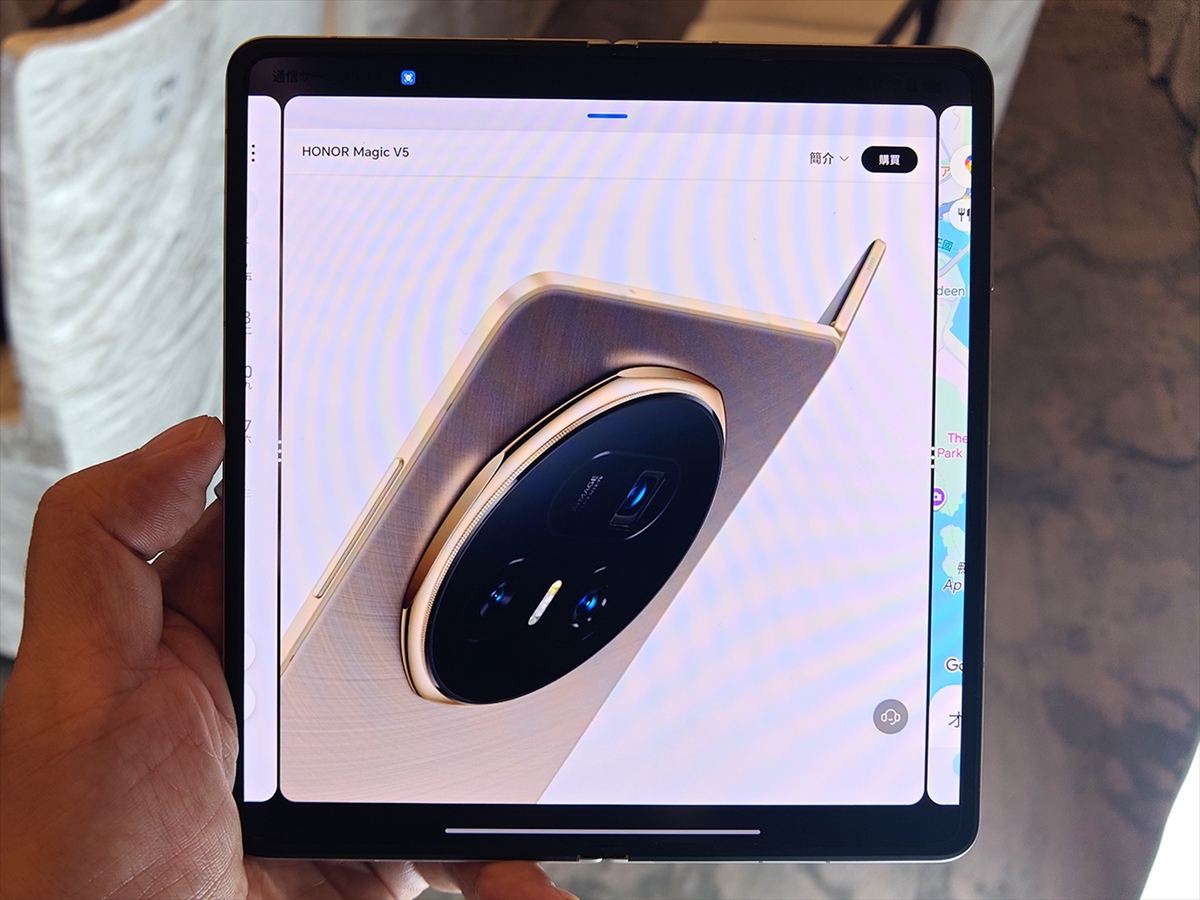 HONOR Magic4　値下げ交渉可 HONOR Magic4 値下げ交渉可