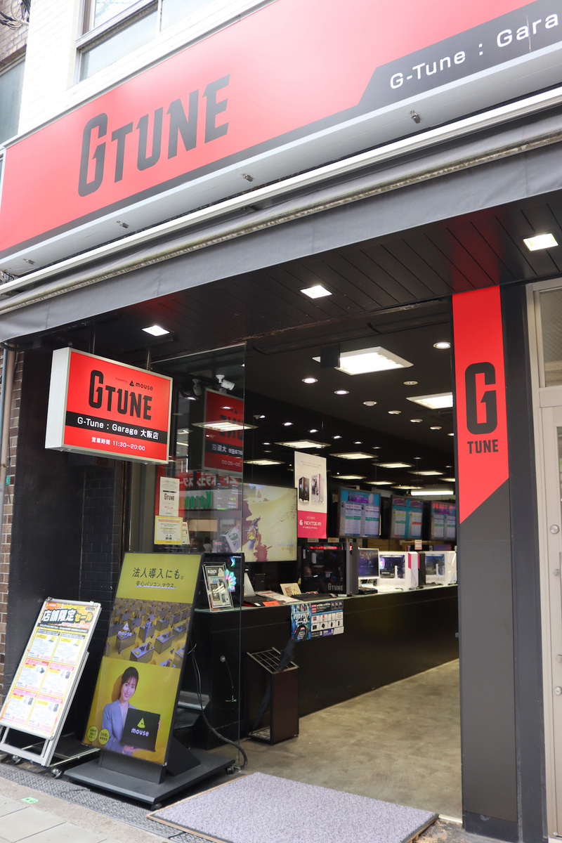 マウスコンピューター G-Tune : Garage 大阪店