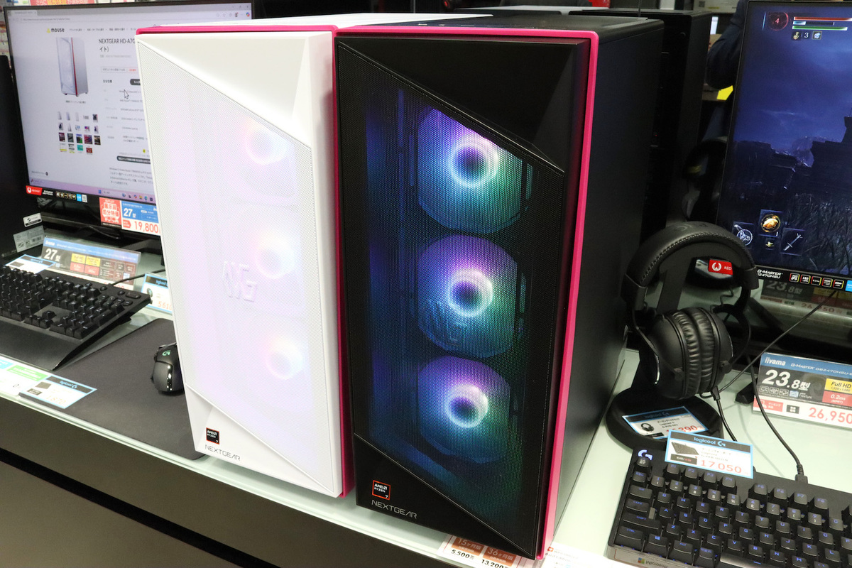 NEXTGEAR HD-A7G7T(X3D)