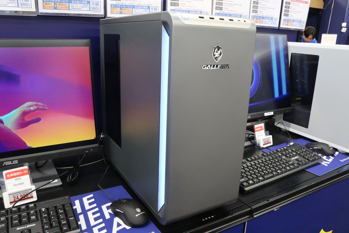 GALLERIA XPR7A-R57-GD