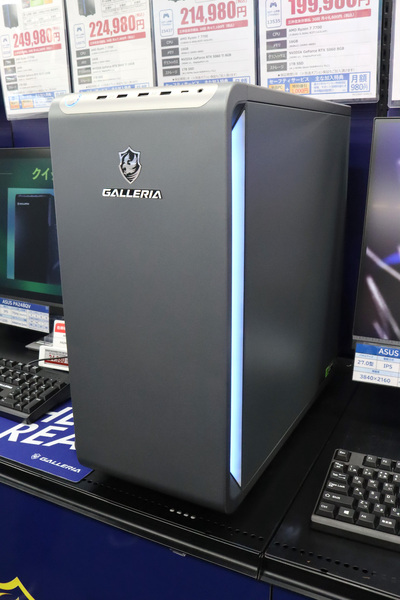 GALLERIA XPR7A-R57-GD