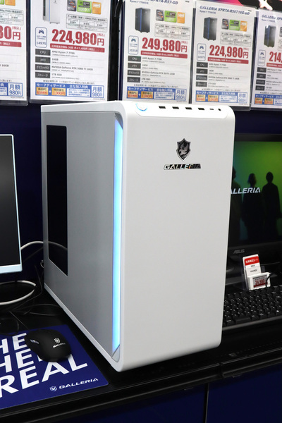 GALLERIA XPR7A-R57-WL