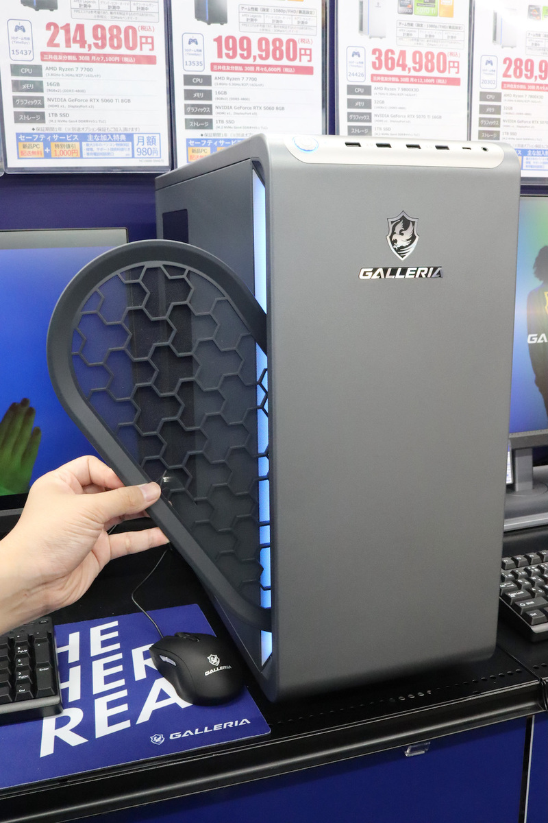 GALLERIA XPR7A-R57-GD