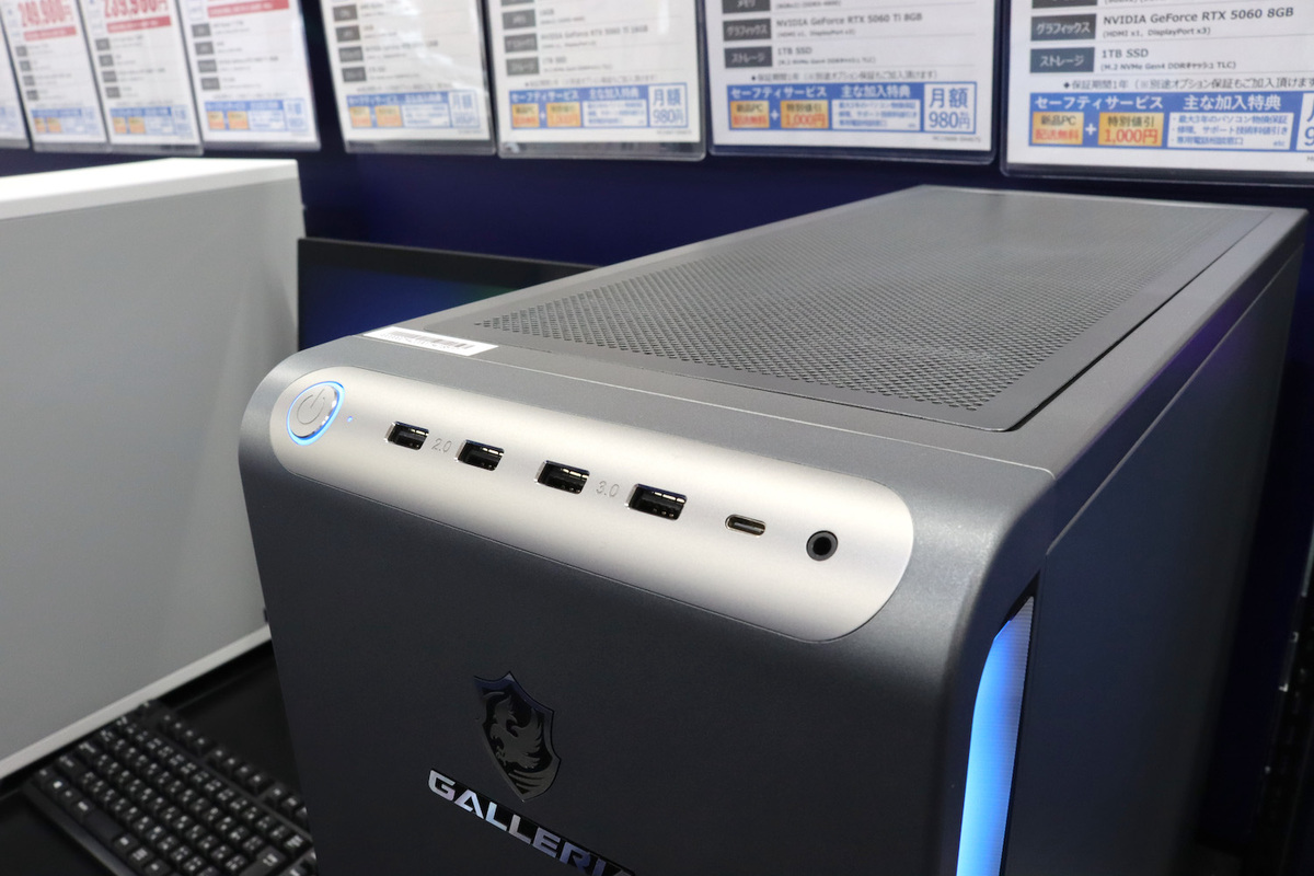 GALLERIA XPR7A-R57-GD