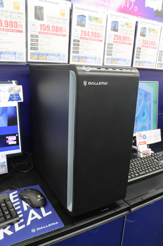 5年ぶりの全面リニューアルとなった「GALLERIA」。ワンタッチ着脱の