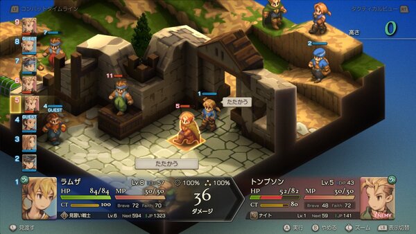 コラボイベントを開催中の『星の翼』が1位！『デジモンストーリー』最新作が2位にランクアップ【Steamランキング】