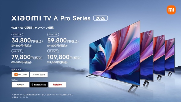 製品のイメージ画像