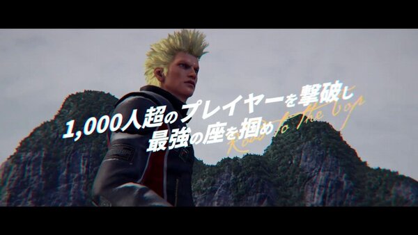 『Virtua Fighter 5 R.E.V.O. World Stage』のオープンβテストが10月2日より開催決定！