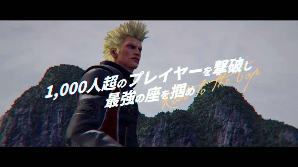 『Virtua Fighter 5 R.E.V.O. World Stage』のオープンβテストが10月2日より開催決定!