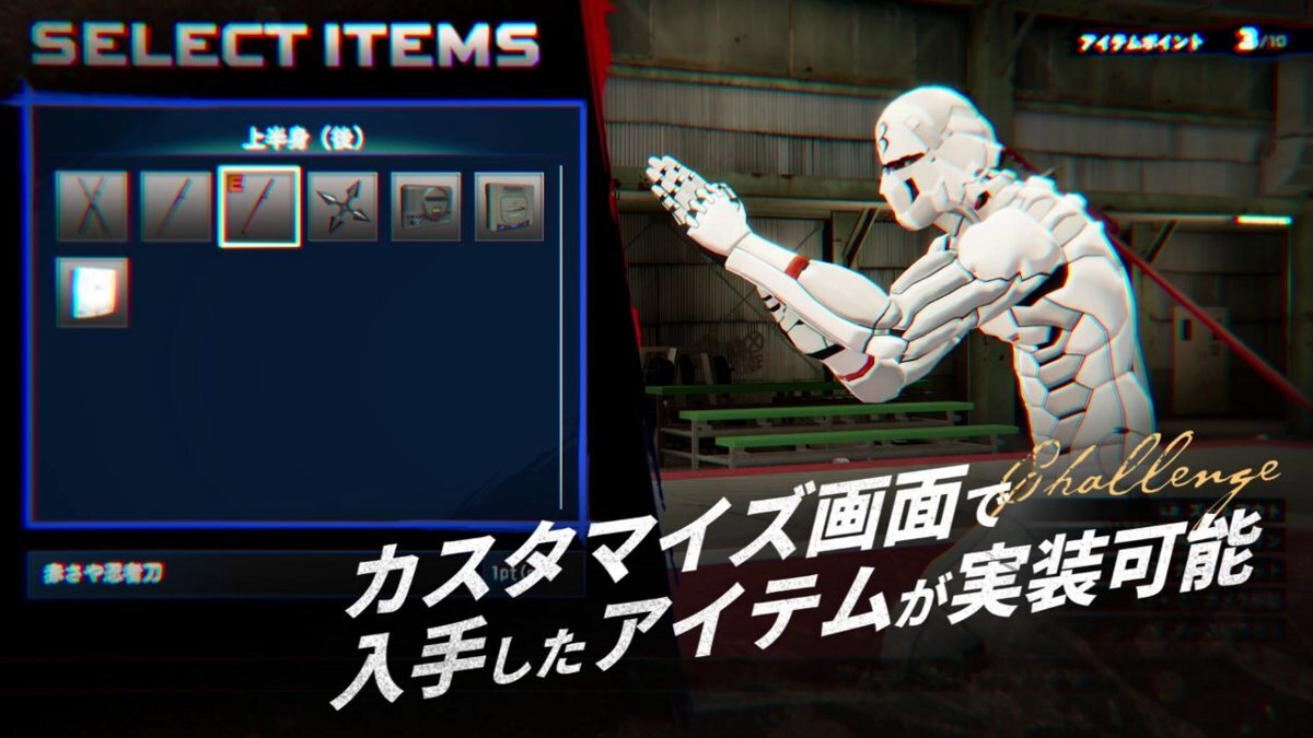 『Virtua Fighter 5 R.E.V.O. World Stage』のオープンβテストが10月2日より開催決定!