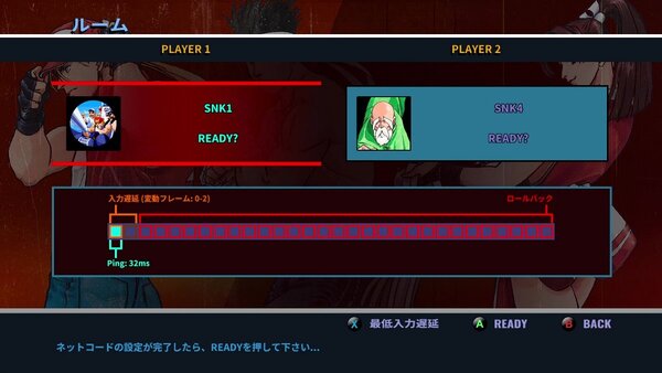 『リアルバウト餓狼伝説2』がアップグレードしてSteamで配信中！
