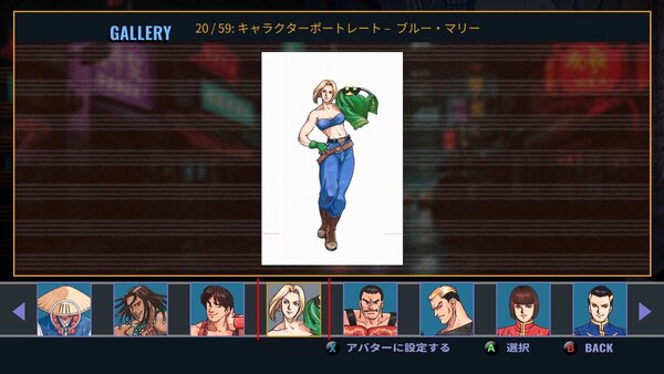 『リアルバウト餓狼伝説2』がアップグレードしてSteamで配信中！