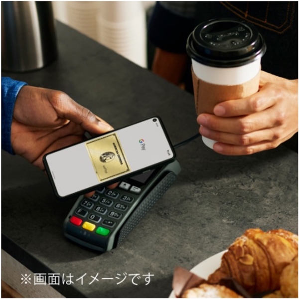 Google Payを利用したタッチ決済のイメージ