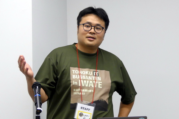 子育てのため岩手にIターン　寂しいからコミュニティを立ち上げたら、新しい地域との関わりに気づいた